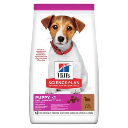 Science Plan Small & Mini Puppy Food with Lamb & Rice 1.5kg