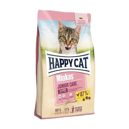 Happy-Cat-Kitten-&-Junior-Cat-wet-Food-Pouches,Farm-Poultry-Flavor-Grain-Free-Recipe,-85-grams-(Pack-of-20).