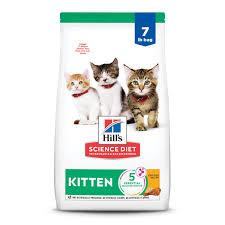 Science Diet Dry Cat Food, Kitten, Chicken Recipe, 7 lb. Bag